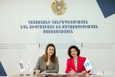 Հայաստանն ու ՄԱԿ ՓԳՀ-ն ամրապնդում են համագործակցությունը միջազգային պաշտպանության համակարգերի զարգացման ուղղությամբ