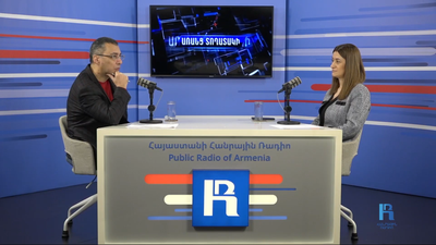 Իմիգրացիայի կառավարման գործիքակազմերը համալիր վերանայման փուլում են․ Նելլի Դավթյան